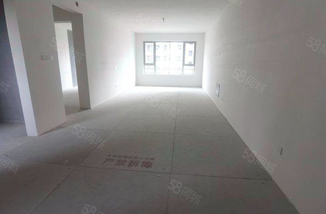 御景风荷3室2厅133㎡110万二手房图片