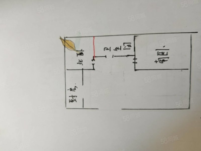 演泉社区(C区)2室1厅1卫70㎡南北33万