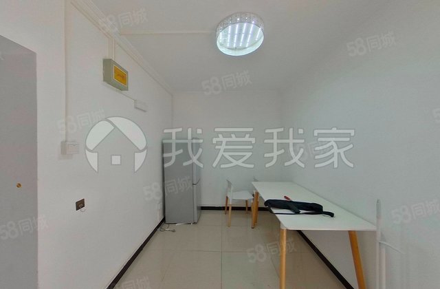 永定路85号院2室1厅54.6㎡325万二手房图片