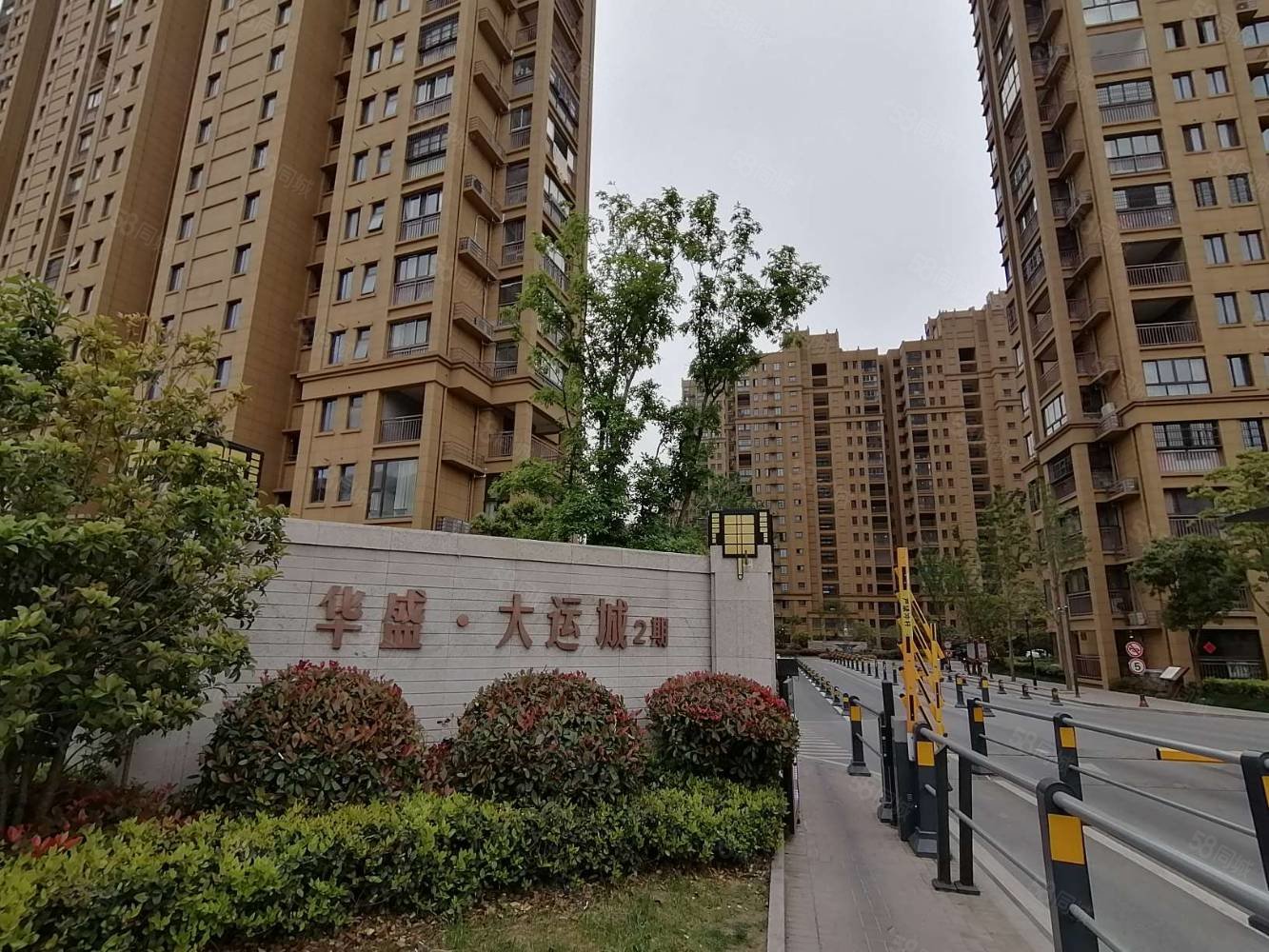 华盛大运城(二期)3室2厅1卫88.67㎡东93万