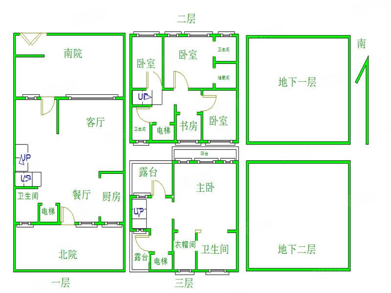 領(lǐng)秀翡翠山(別墅)5室2廳4衛(wèi)279.46㎡南北1050萬