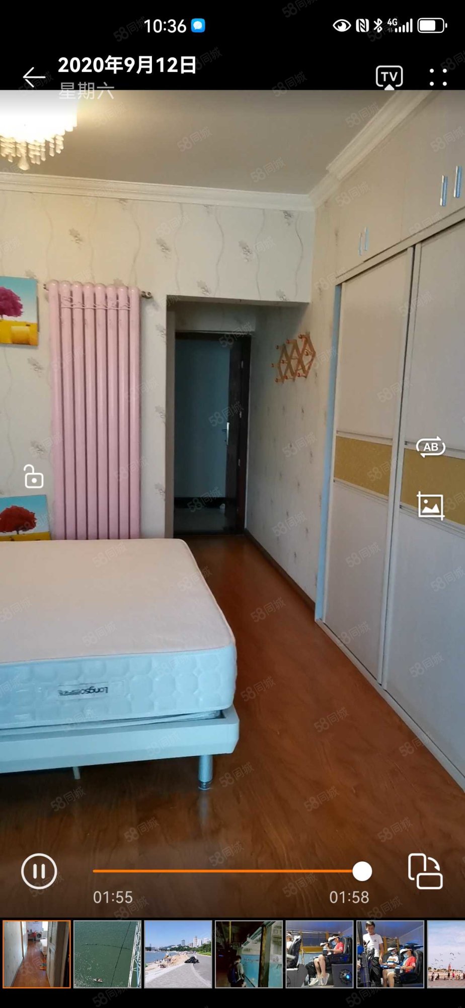 彪炳盛世广场1室1厅1卫43.5㎡东30万