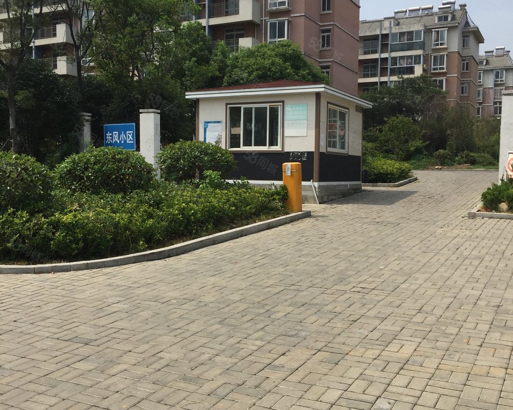【东风小区(巢湖市), 东风小区(巢湖市)小区详情,房价走势,房源,业主
