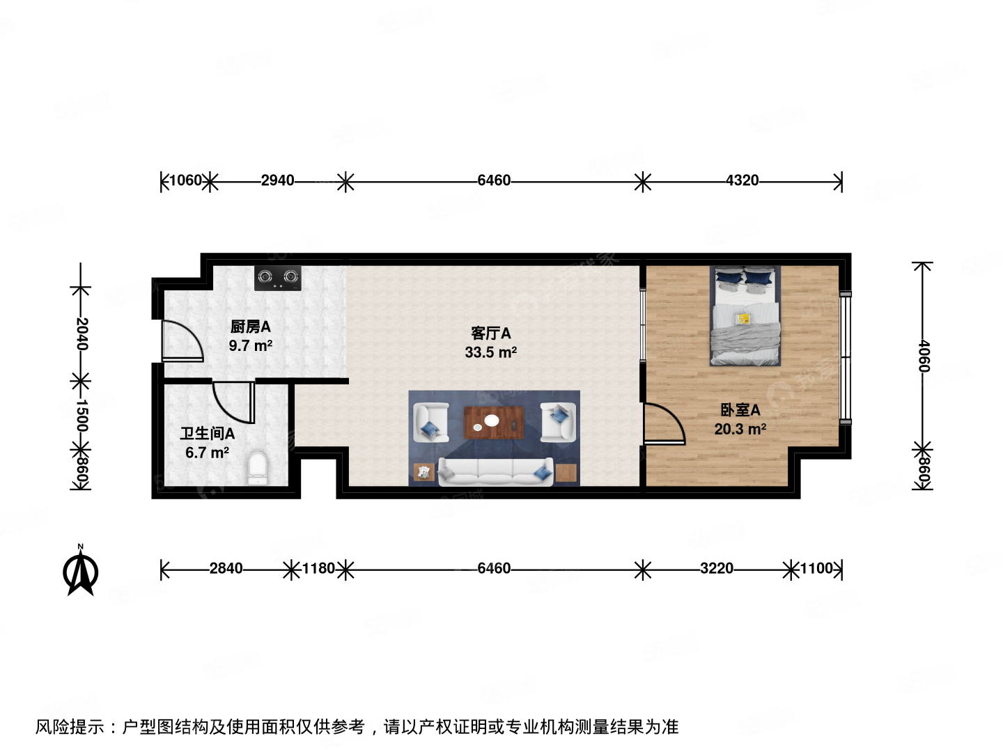 天作國際中心1室1廳1衛(wèi)87.87㎡東458萬