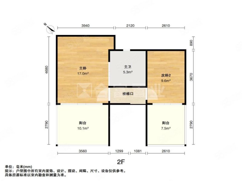 钟村长江数码花园(番禺区)4室2厅2卫80㎡西南199万