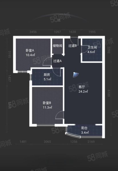 天洋城(南区)2室2厅1卫85.8㎡南125万