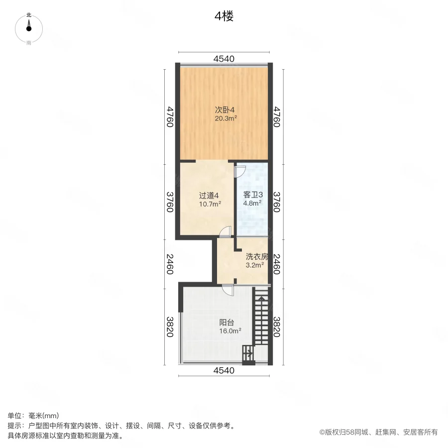 御峰园别墅医疗配套成熟密度低精装可拎包入住