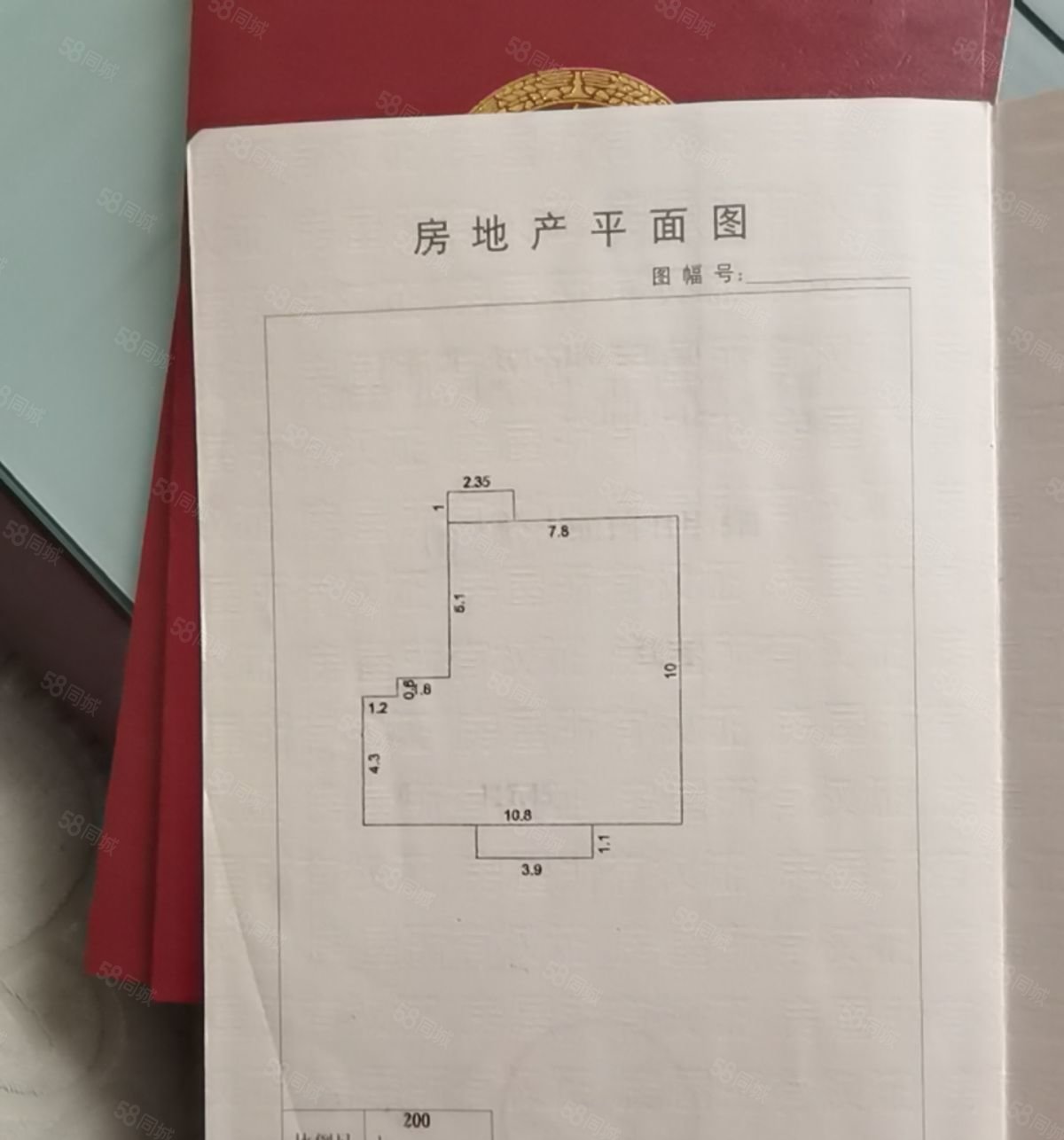 东山花园3室1厅1卫117.45㎡南北32万