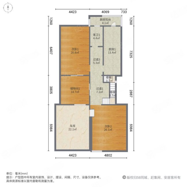 急售 清水苑 双拼别墅 三面花园 带独立车库 临河
