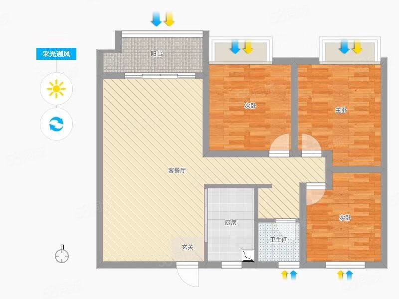 美景里3室1厅1卫90㎡南北44.8万