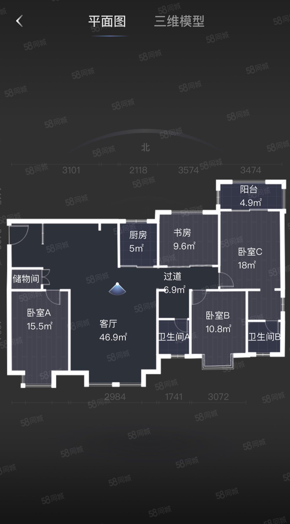 香滨左岸四组团4室2厅2卫151㎡南北200万