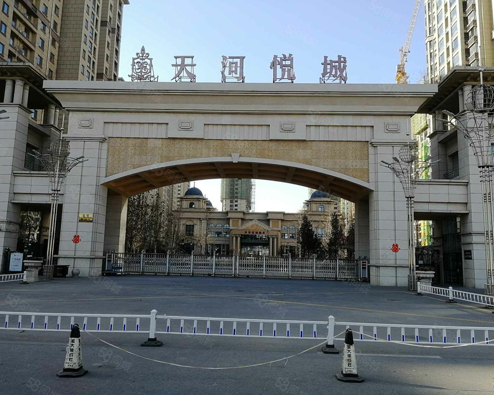 天河悦城小区详情,房价走势,房源,业主论坛】- 石家庄58同城