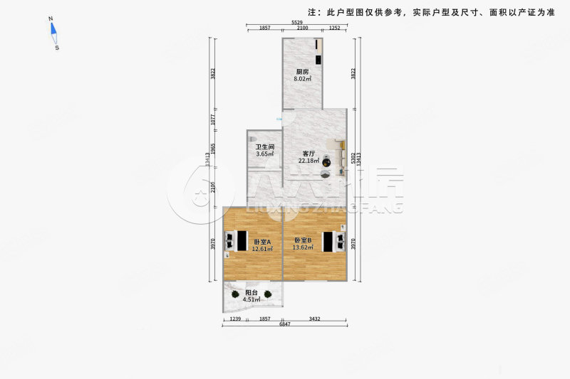 灵广花园2室1厅1卫77.17㎡南北525万