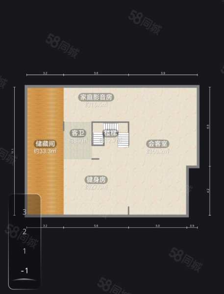 东原碧云天5室2厅3卫260㎡南北520万