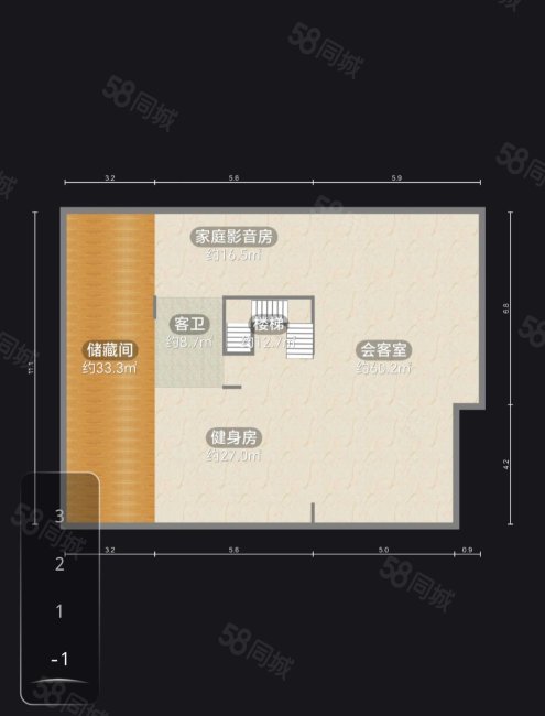 东原碧云天5室2厅3卫260㎡南北520万