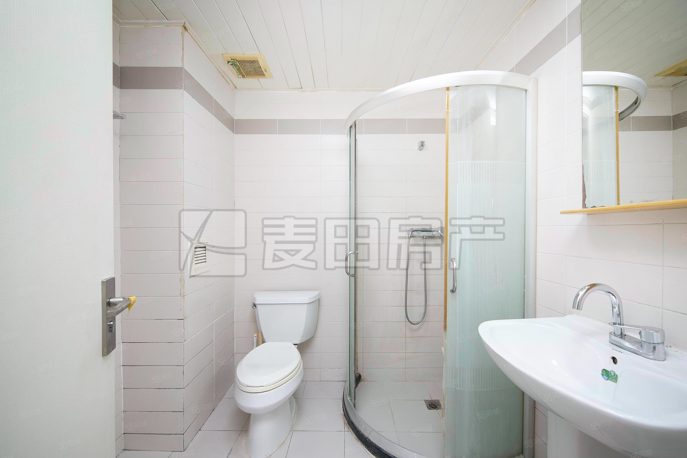 后現代城(C區(qū))3室1廳1衛(wèi)95㎡東北508萬