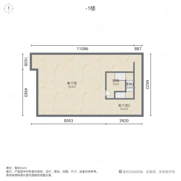 海珀宫爵5室3厅3卫339.36㎡南2750万