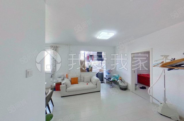 社科院太阳宫小区2室2厅82.5㎡699万二手房图片