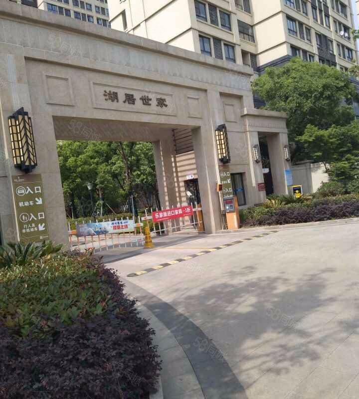 鑫苑湖居世家-小区详情-苏州最新房价【苏州楼万家】