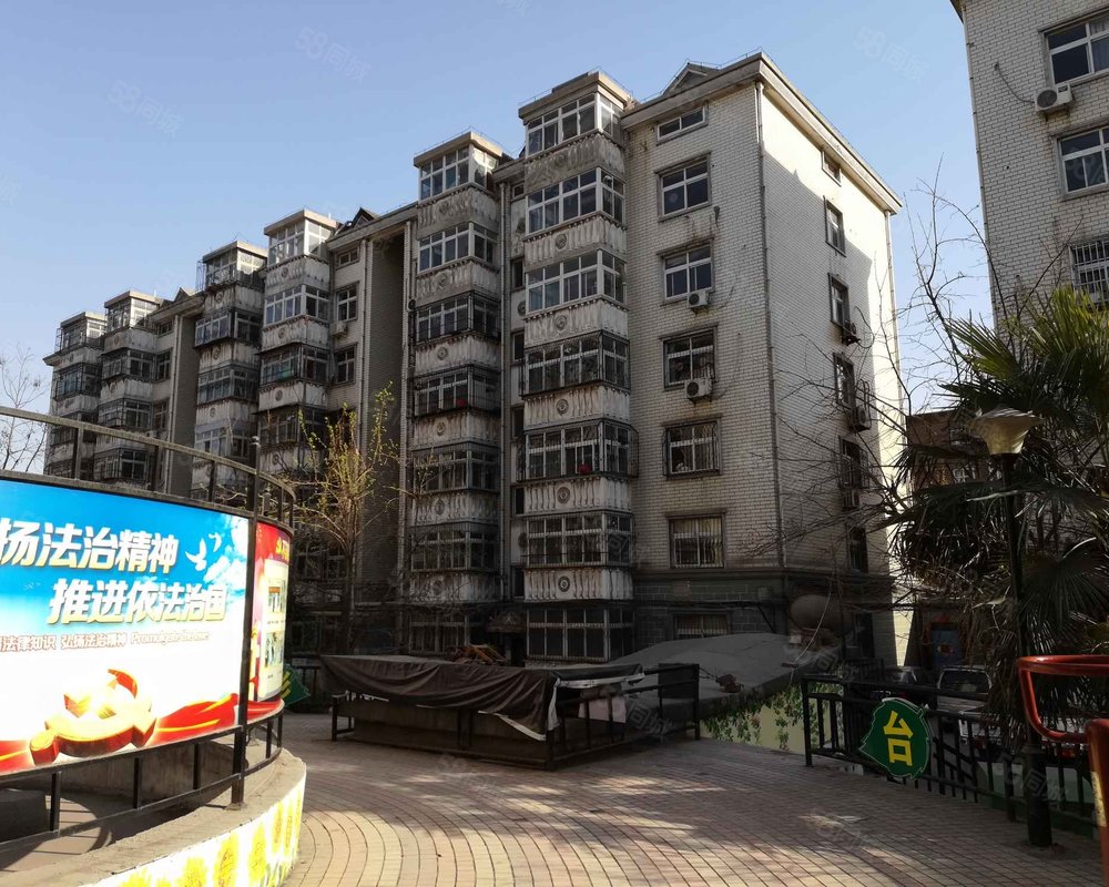 天兆花园(丛台)小区详情,房价走势,房源,业主论坛】- 邯郸58同城