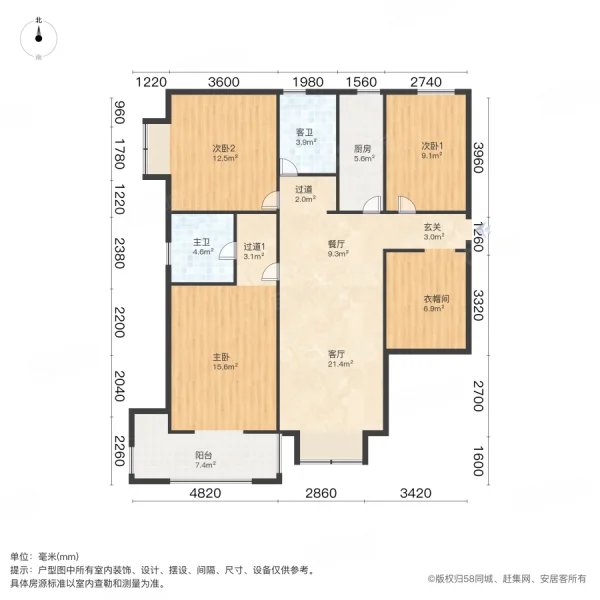 坤泽十里城3室2厅2卫137.9㎡南北143万