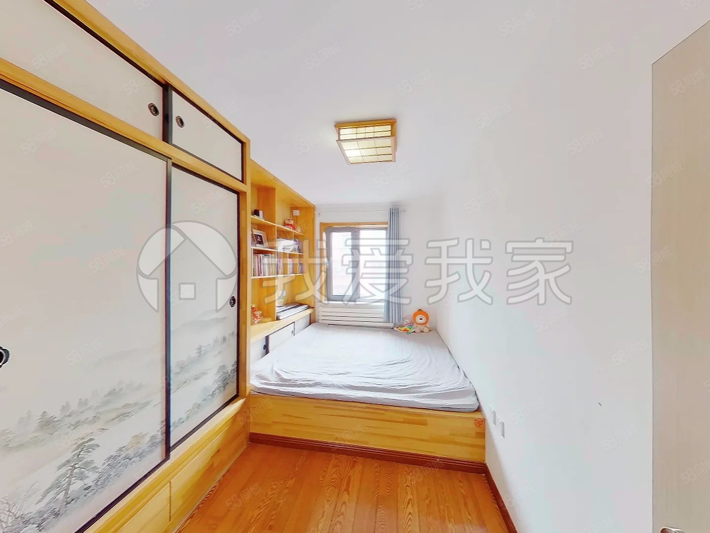 二里莊小區(qū)2室1廳1衛(wèi)52.9㎡西南435萬