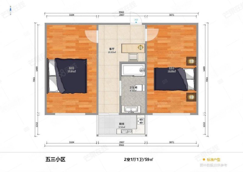 五三小区2室1厅1卫60.78㎡南北65万