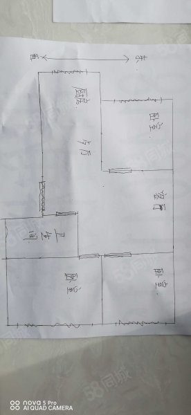 检察院家属楼3室2厅1卫71㎡南北23.5万