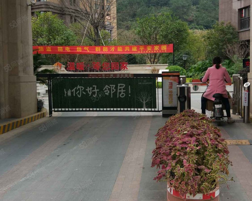 【金辉淮安半岛泊郡, 金辉淮安半岛泊郡小区详情,房价走势,房源,业主