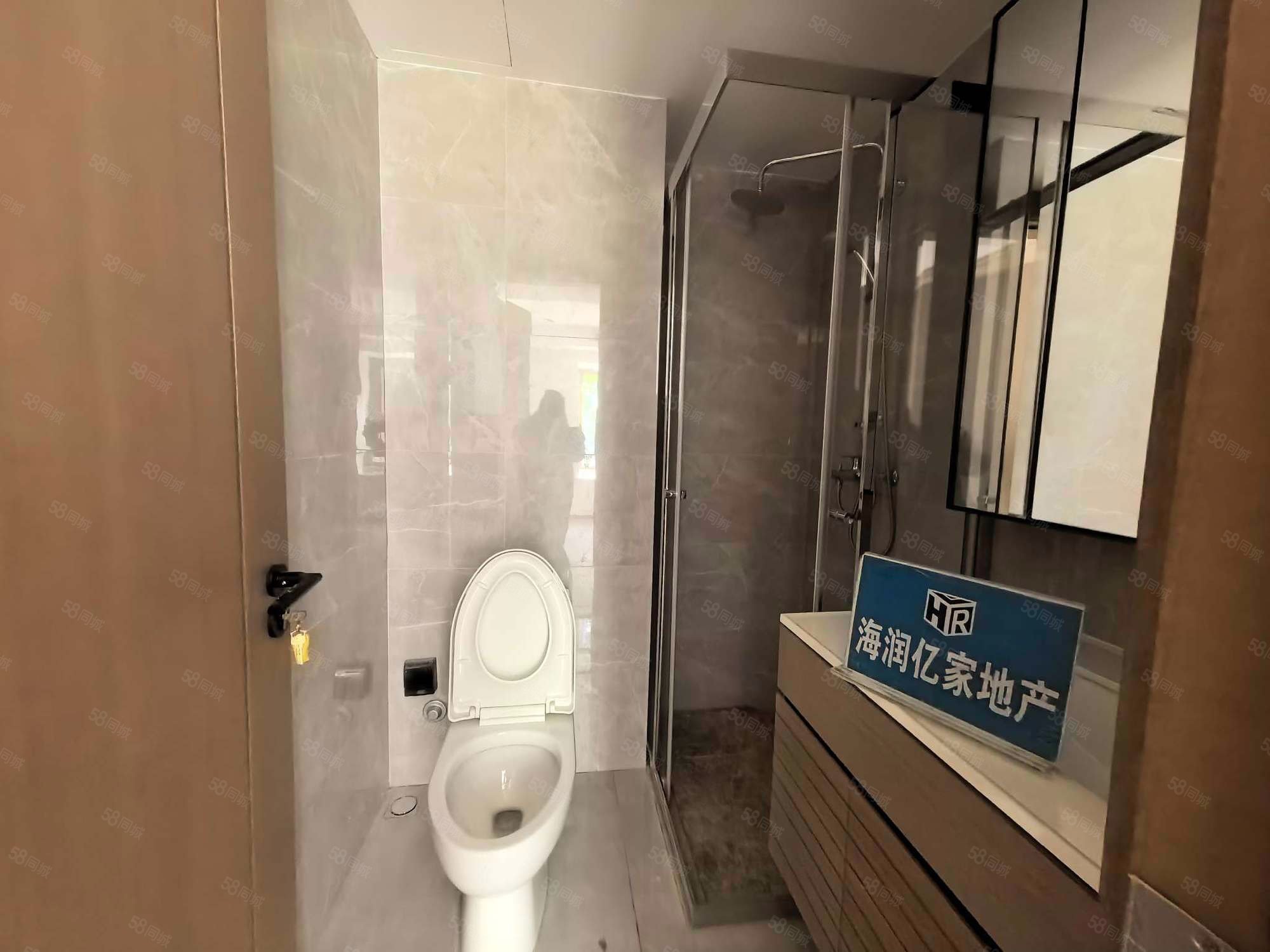 樾熙府(2號(hào)院)4室1廳3衛(wèi)201.98㎡南北620萬(wàn)