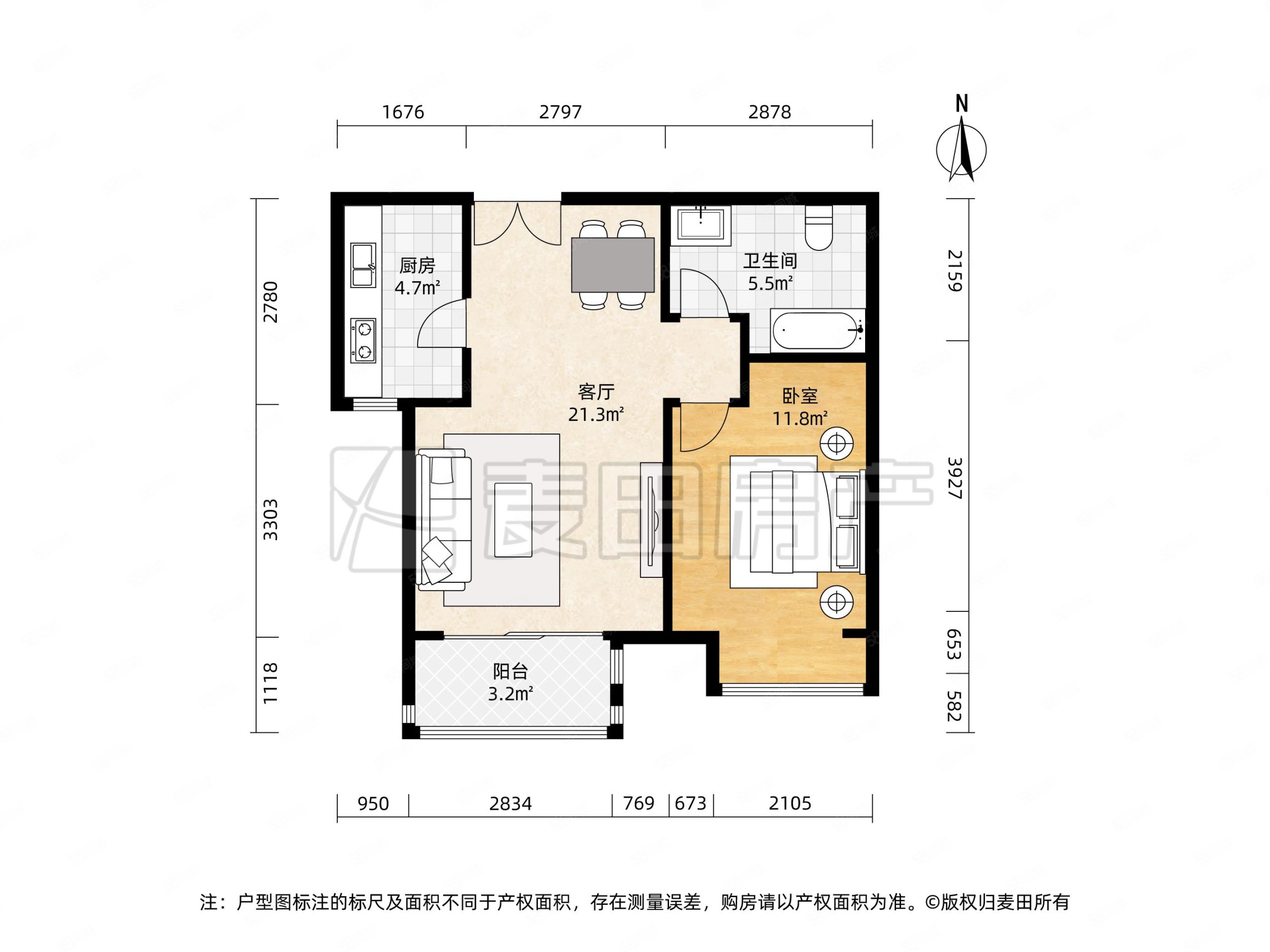八家嘉園1室1廳1衛(wèi)65㎡南399萬