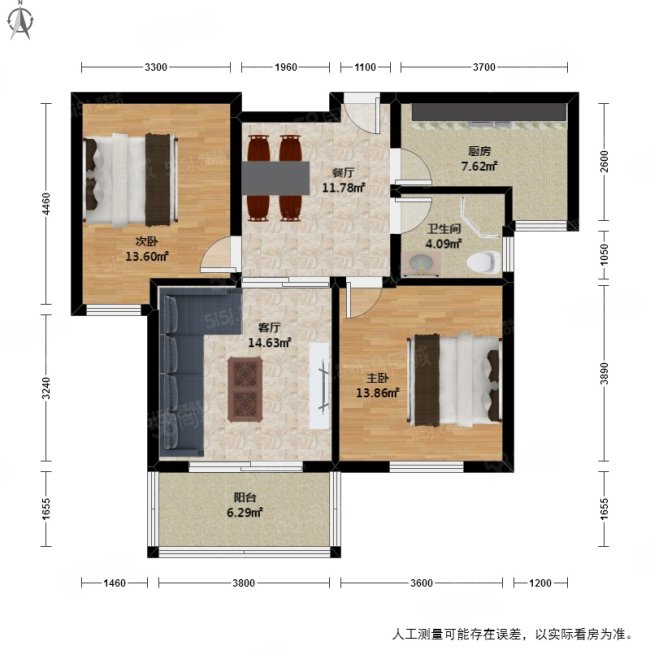 江南文苑2室2厅1卫88.33㎡南320万