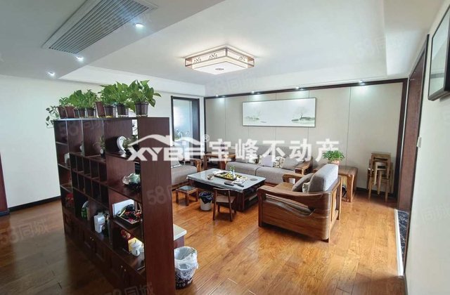 中乐百花公馆B区3室2厅140㎡75.8万二手房图片
