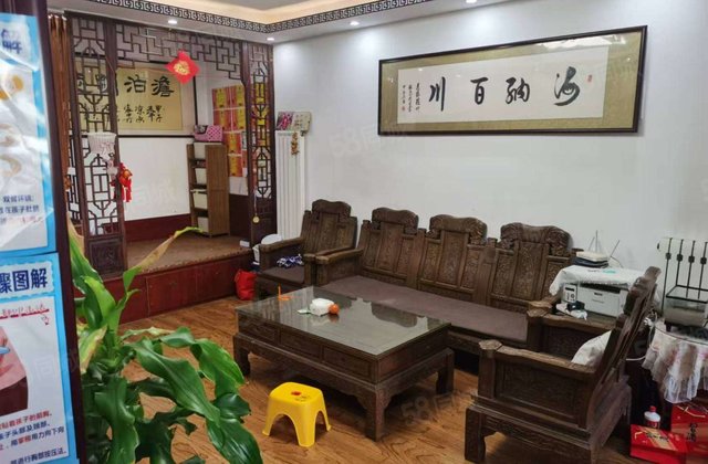 湖边商品     华悦金钻 东昌华庭  楼层房东急售 随时