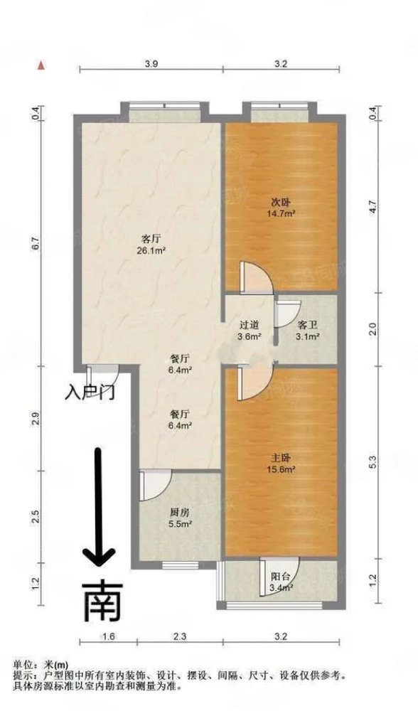 佳和小区(东兴街)2室2厅1卫95㎡南北36万