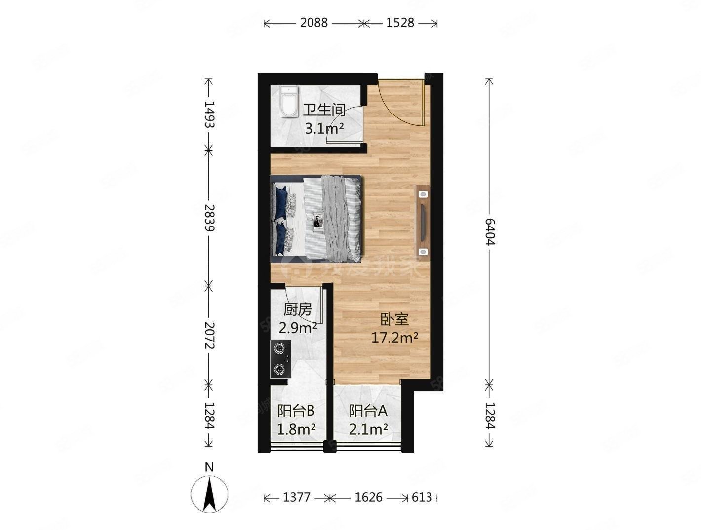 北京青年城1室0廳1衛(wèi)40.09㎡南170萬(wàn)