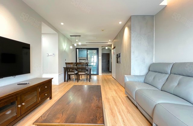 华润二十四城柒公馆3室2厅91.64㎡228万二手房图片