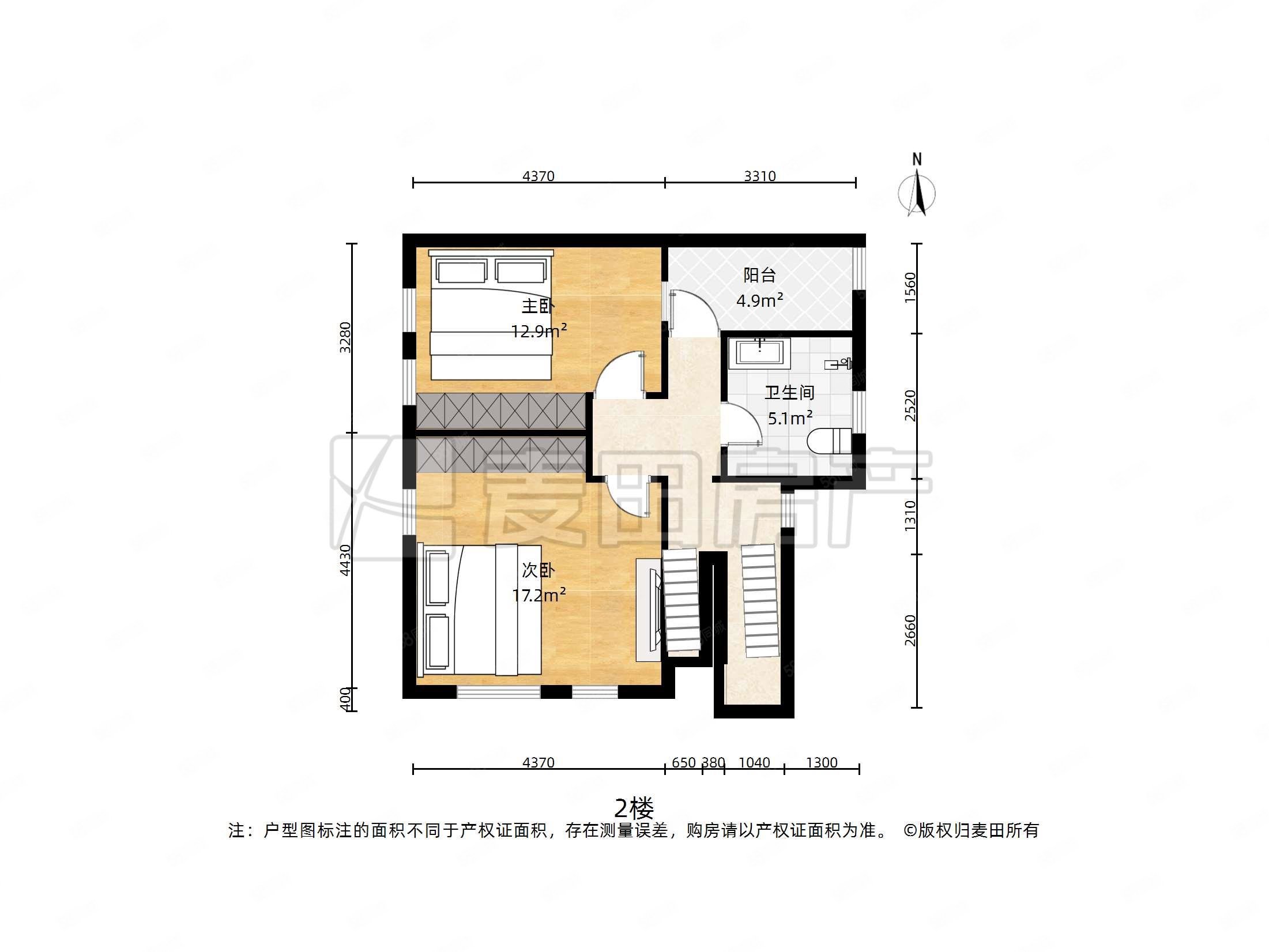 吉晟別墅4室2廳3衛(wèi)224.96㎡東南970萬