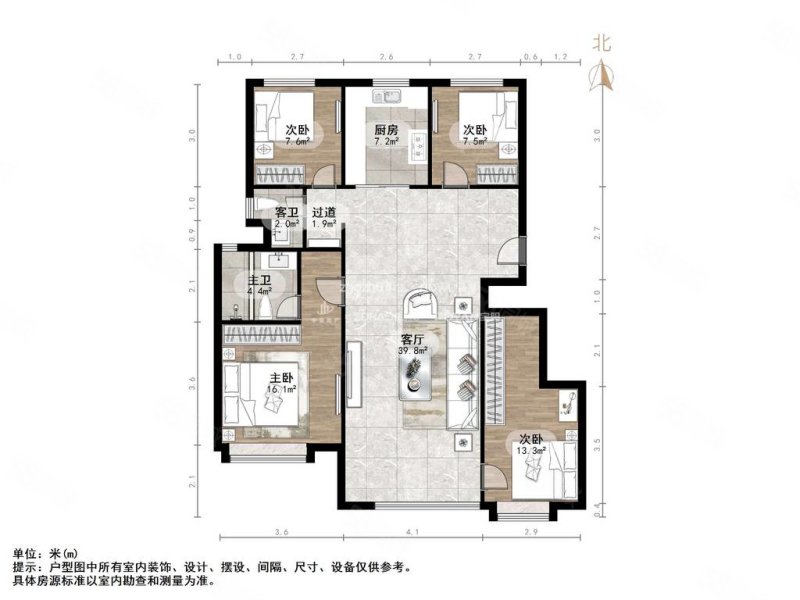 雪山万科城A64室2厅2卫130.84㎡南北195万