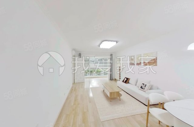 首城國際2室1廳1衛(wèi)88.62㎡西南579萬