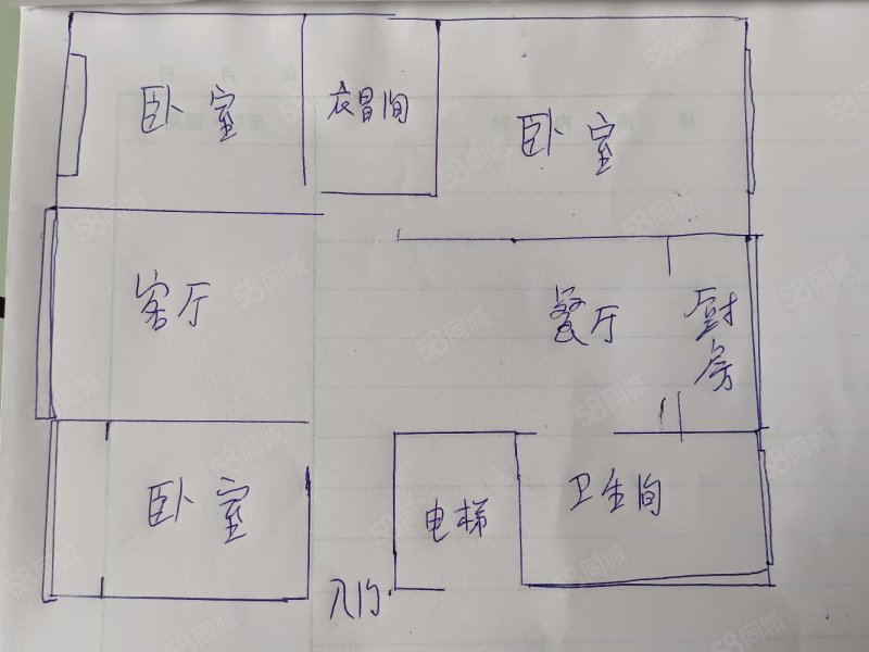 西苑小区3室2厅1卫139.58㎡南北96万