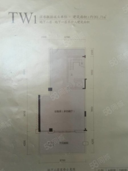 仁山智水花园(别墅)6室2厅4卫260.96㎡西南2600万