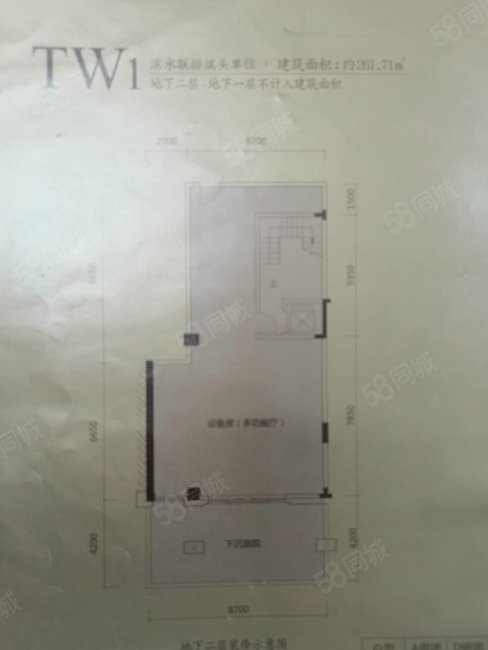 仁山智水花园(别墅)6室2厅4卫260.96㎡西南2600万