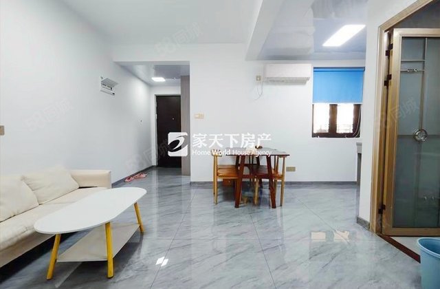 万科澜悦花园A2区2室1厅60.72㎡115万二手房图片