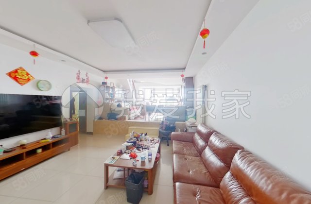 新康园(北区)3室3厅137.15㎡499万二手房图片