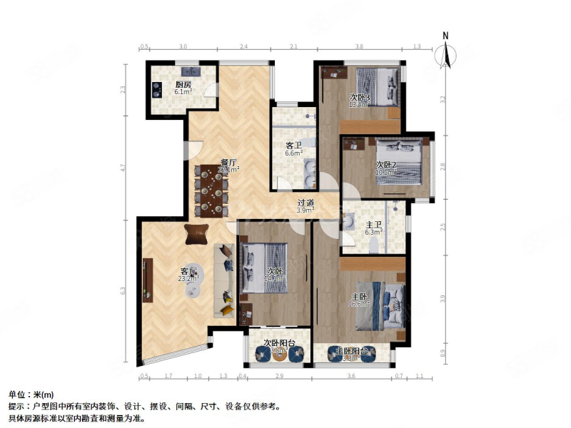 王府国际花园4室2厅2卫163.61㎡南北810万