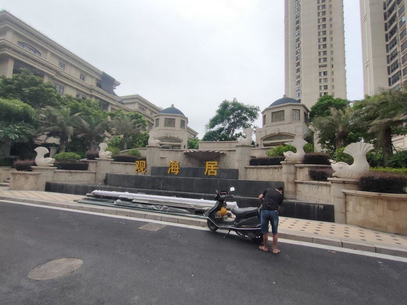 【10图】国瑞观海居 一线海景房 现代年轻装修风格,观海居-汕头58同城