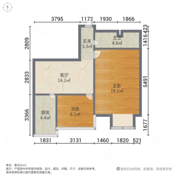 正商蓝钻小区2室1厅1卫81.05㎡南90万