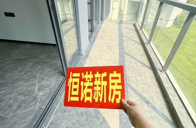 越秀天悦云湖4室2厅107㎡301万二手房图片