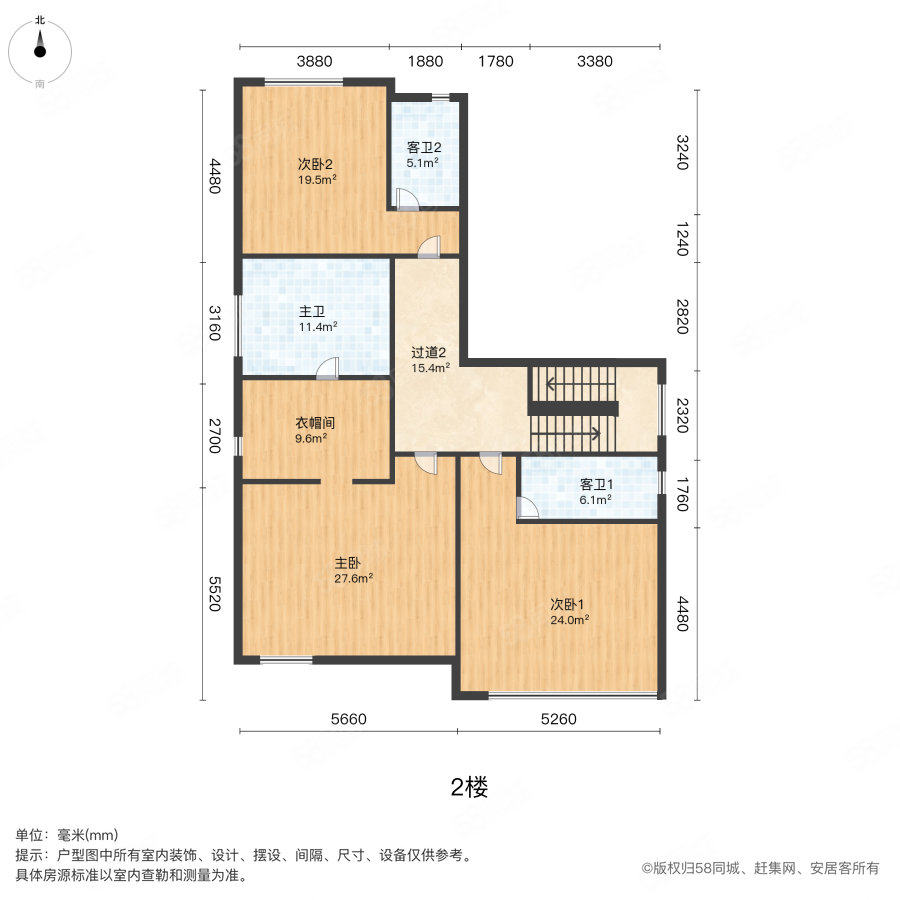 温哥华森林4室4厅5卫489㎡南2350万